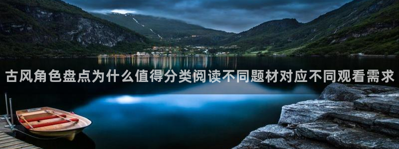 樱花日语学习资料下载