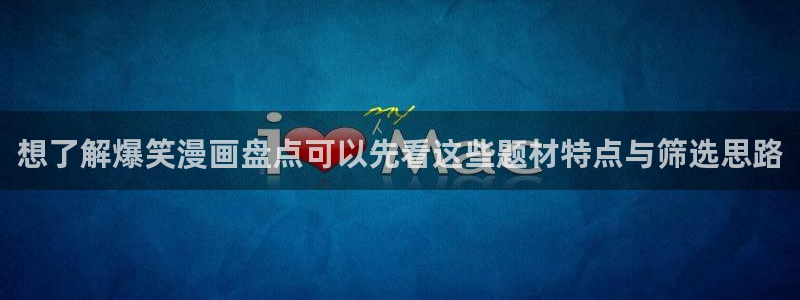樱花日语初级