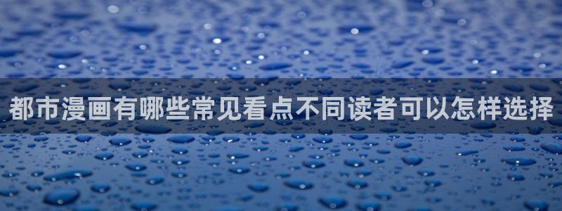 樱花日语N2词汇