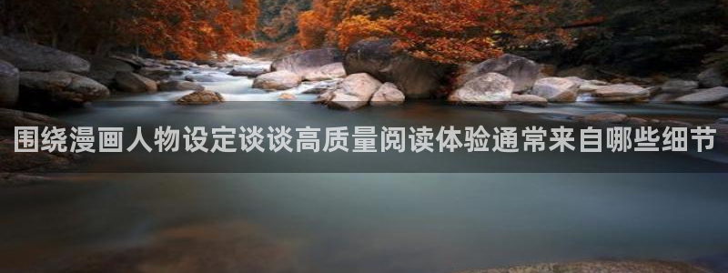 樱花日语教程