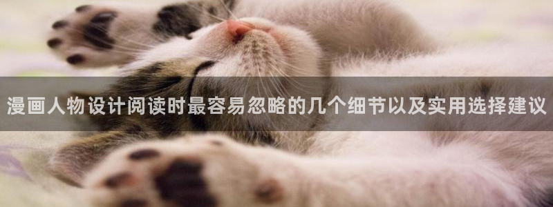 樱花日语每日单词