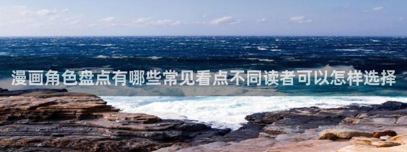 樱花日语自学方法