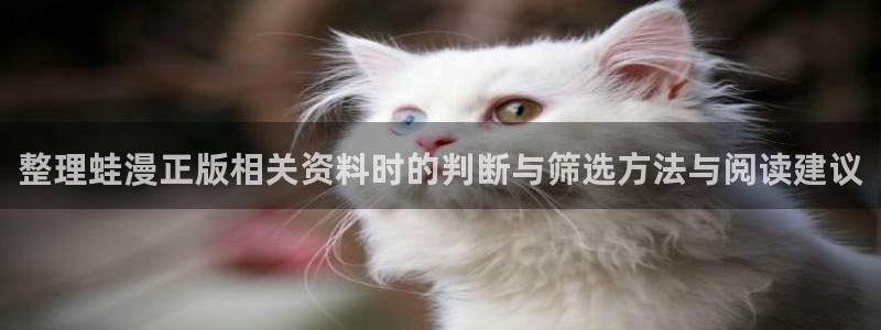 樱花日语语法查询