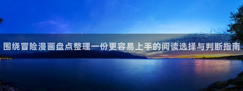 樱花日语能力考试资料