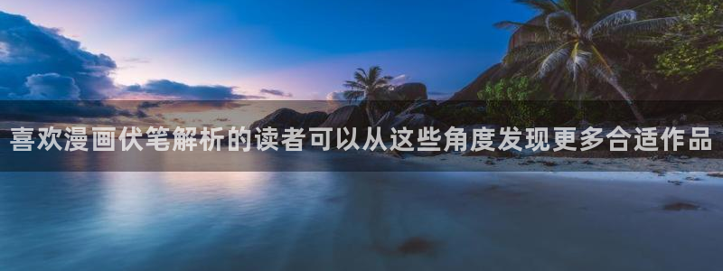 樱花日语模拟题