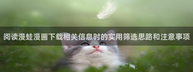 樱花日语句型大全