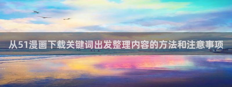 樱花日语JLPT