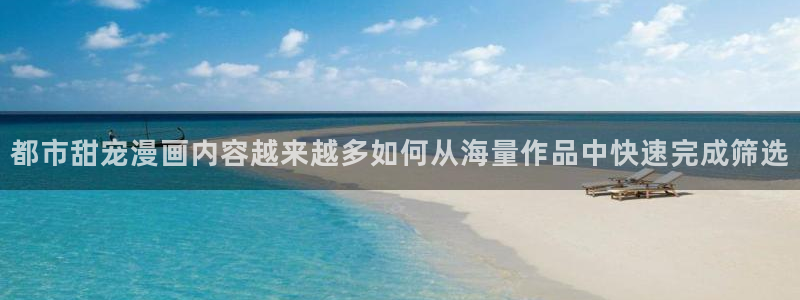 樱花日语N2资料