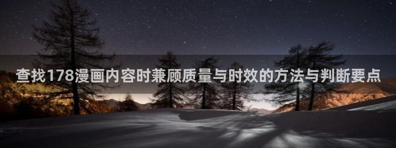 樱花日语每日一句