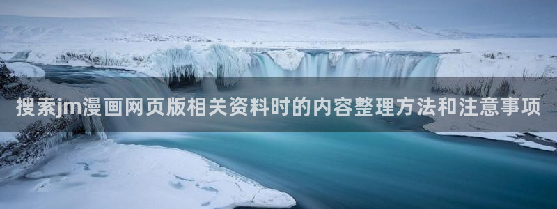 樱花日语阅读文章