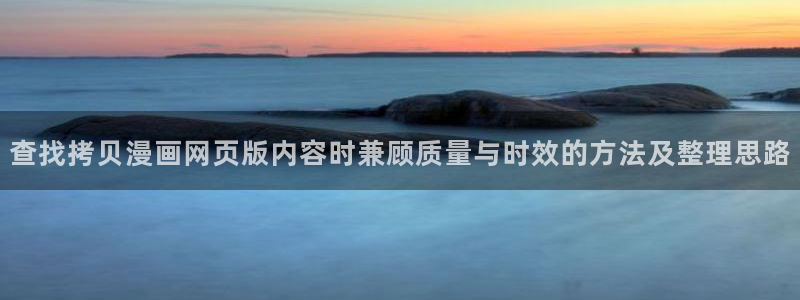 樱花日语电子教材