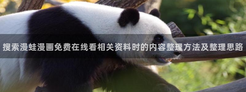 樱花日语学习指南