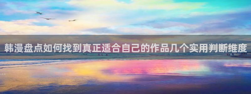 樱花日语学习资讯