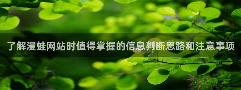 樱花日语例句