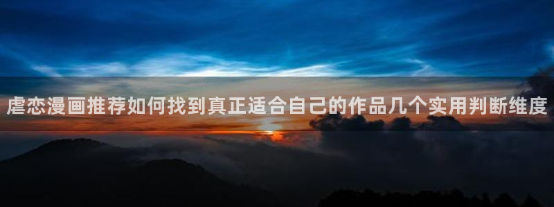 樱花日语初级