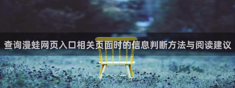 樱花日语考试培训