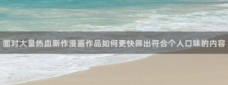 樱花日语学习网