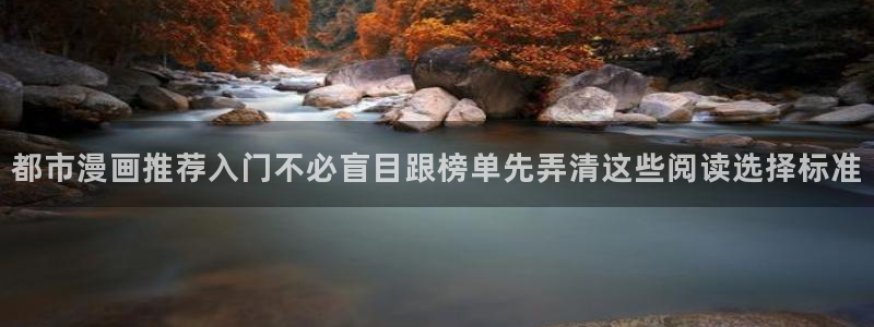 樱花日语免费教程
