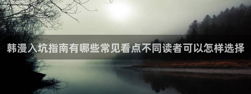樱花日语资源大全