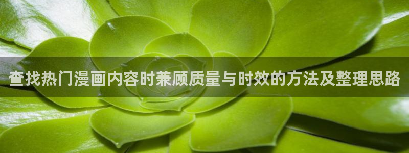 樱花日语学习路线