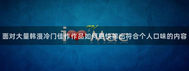 樱花日语官网