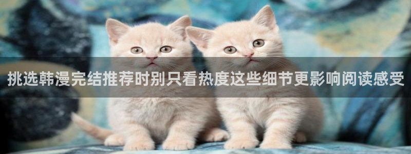 樱花日语免费学习