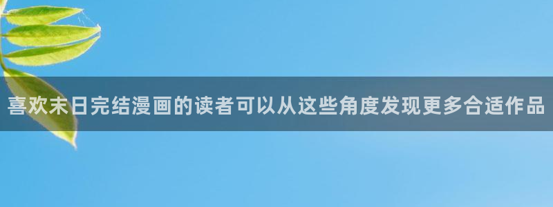樱花日语语法学习