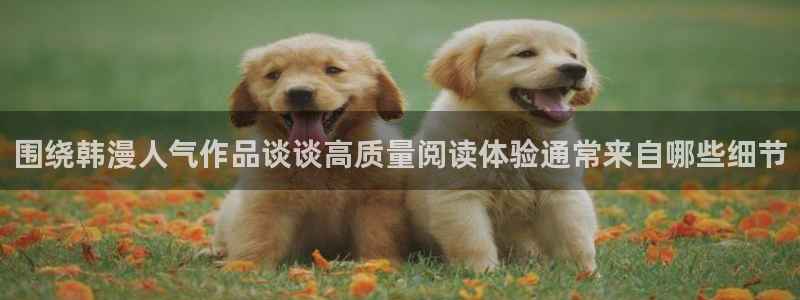 樱花日语N2学习
